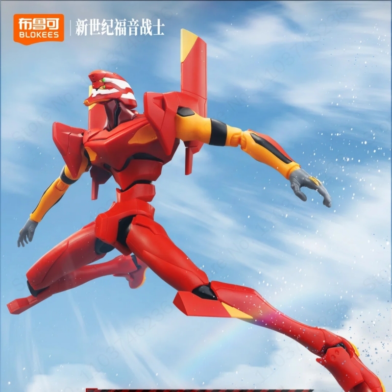 Model Kit Eva 00 - Nouveau Blokees Evangelion EVA 00 01