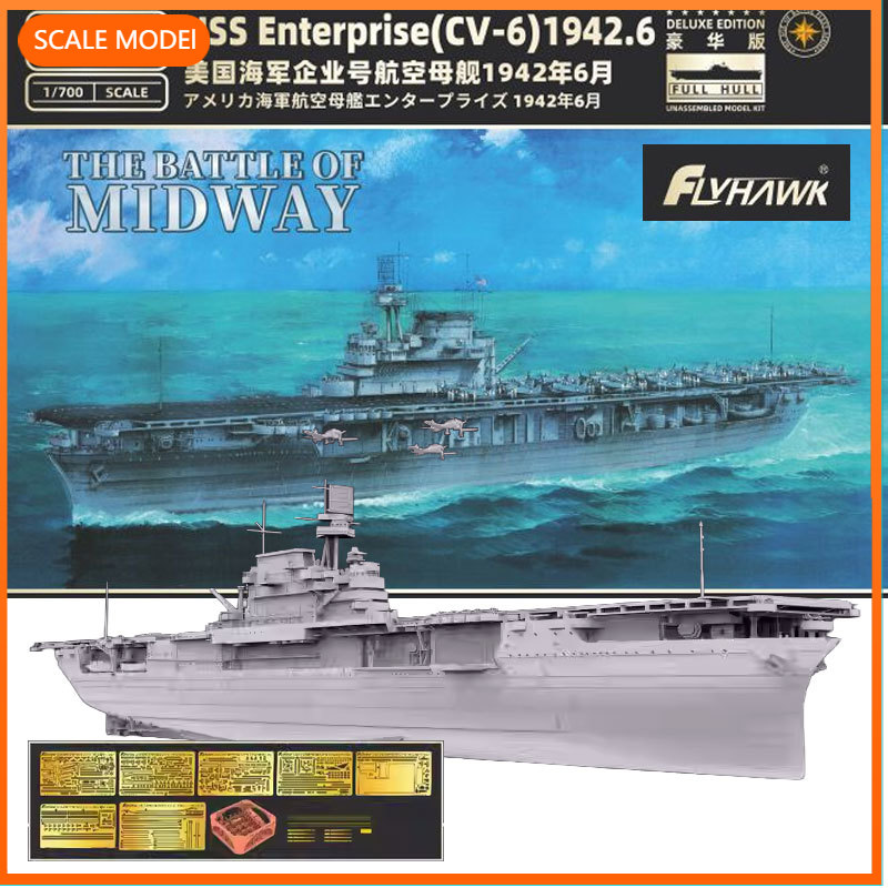 Model Kit Uss Enterprise - Kits de construction de modèles Flyhawk