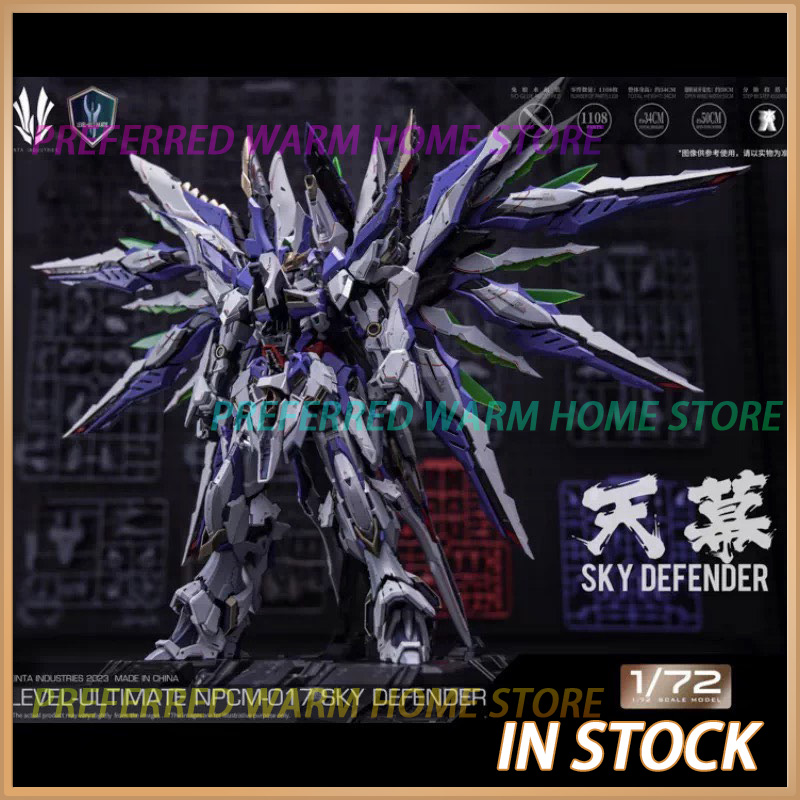 Model Kit Gundam Mg - En stock EINTA INDUSTRIES SKY DEFENDER