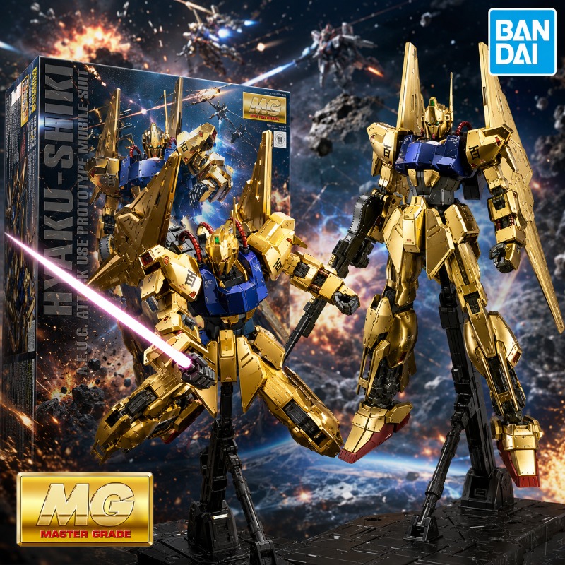 Model Kit Gundam Mg - Kit de modèle Gundam avec revêtement