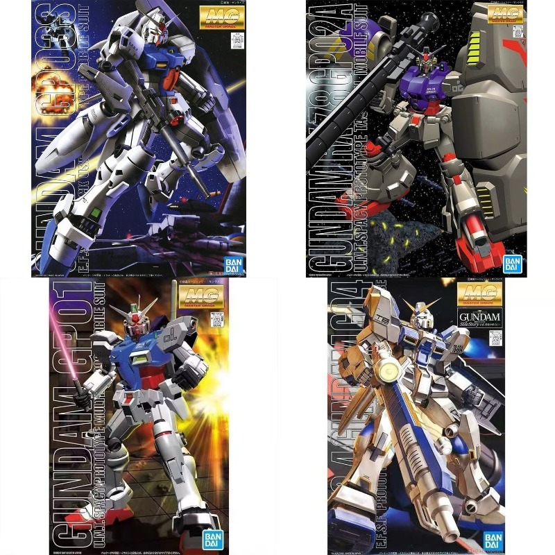 Model Kit Gundam Mg - Kit de modélisme Bandai Gundam MG