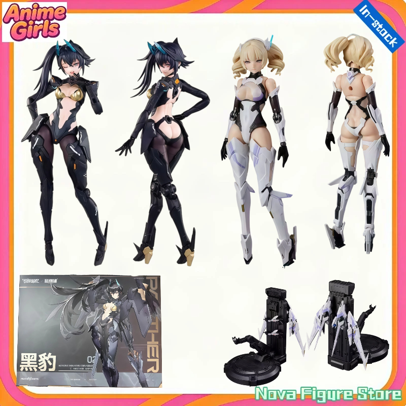Model Kit Ms General - En stock avec article bonus :