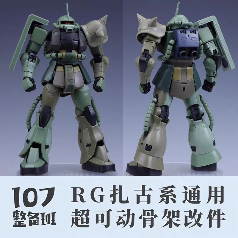 Model Kit Ms General - Modèle 107 rg MS-03 zaku General,