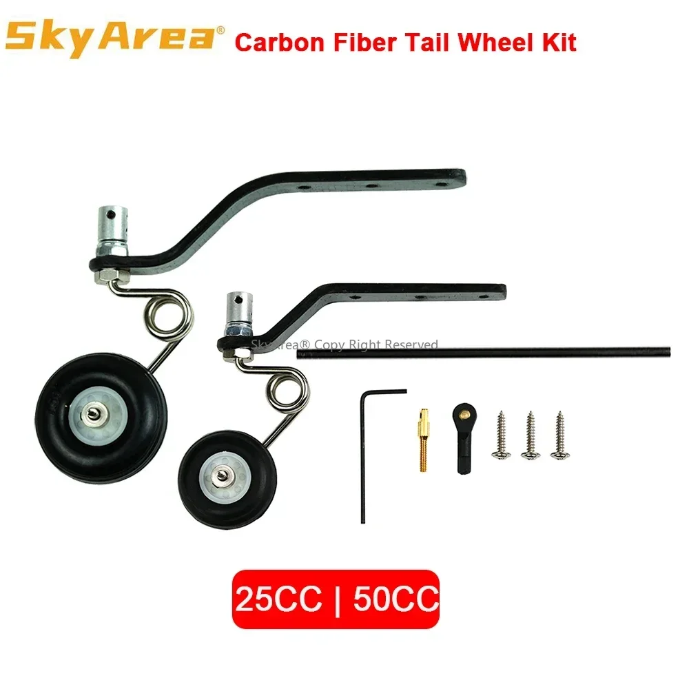 Model Kit Train - Kit de roue arrière en fibre