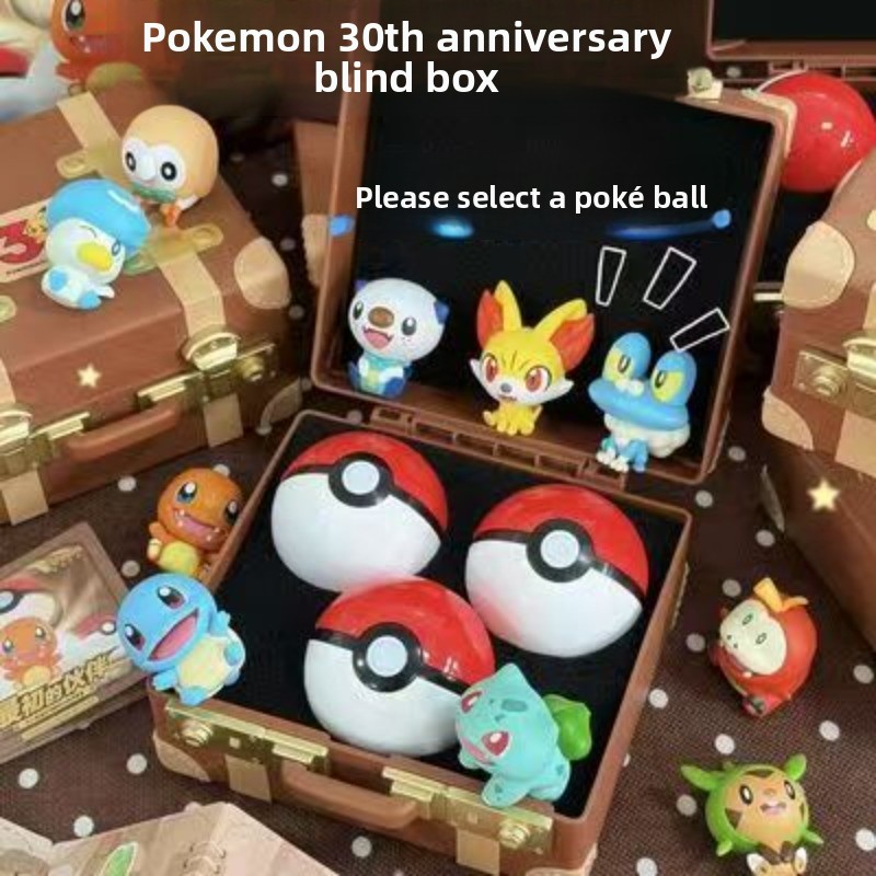 Model Kit Vintage - Boîte mystère Pokémon First Partners avec