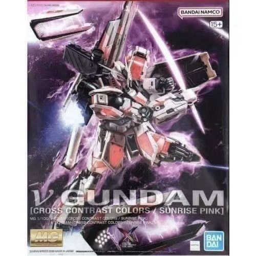 Bandai Original MG 1/100 NU V  - Model Kit Gundam Mg avis et prix