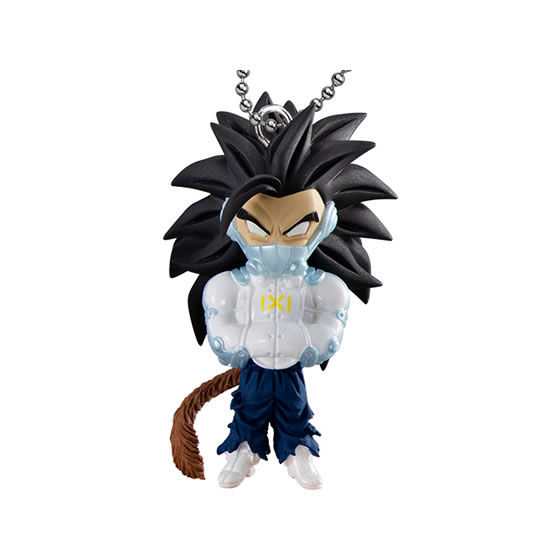 Bandai véritable Gacha jouets  - Model Kit Vegeta avis et prix