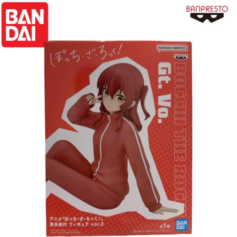 En stock, figurine d'action or - Model Kit Bocchi avis et prix