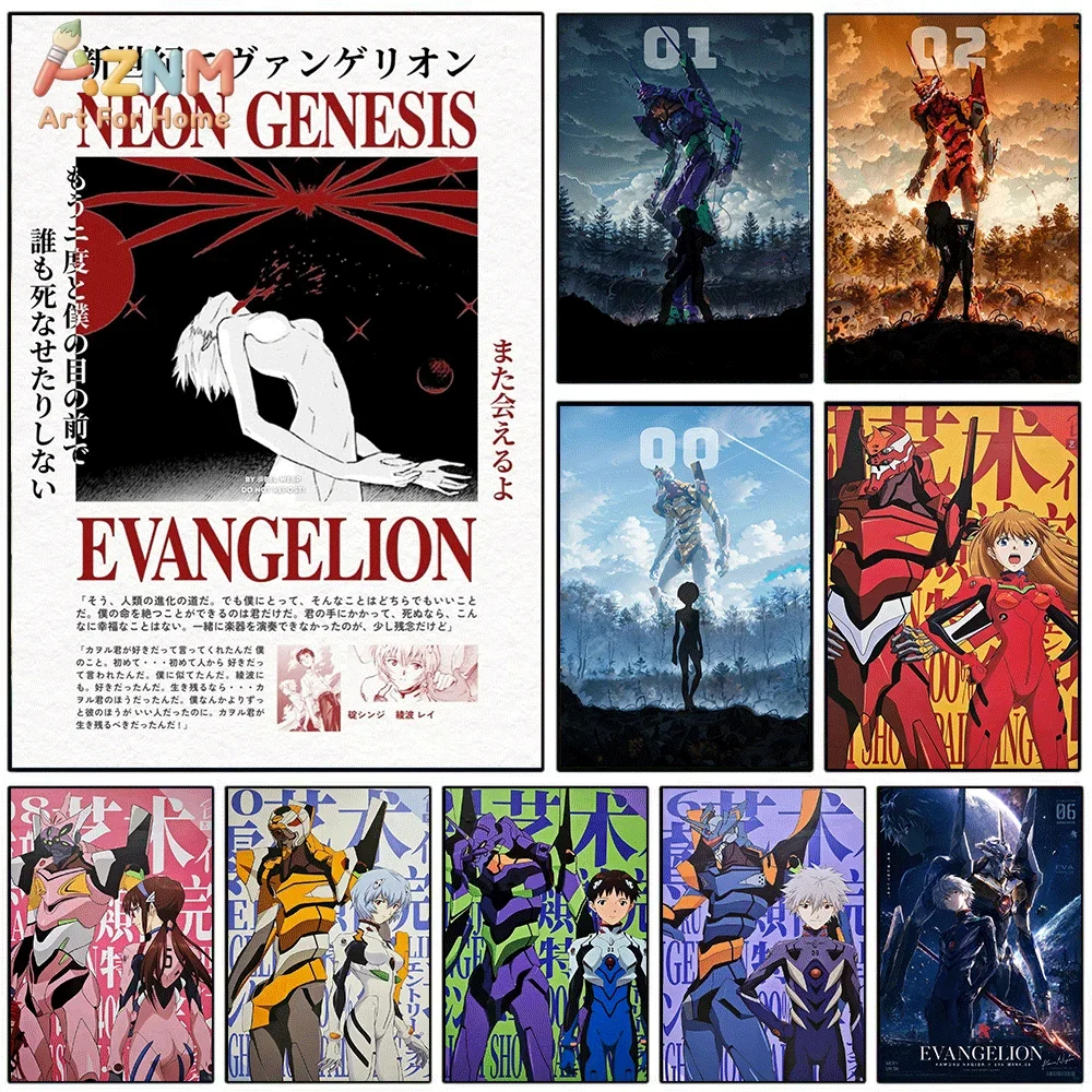 AZNM Neon Genesis Evangelion – - Model Kit Eva 00 avis et prix