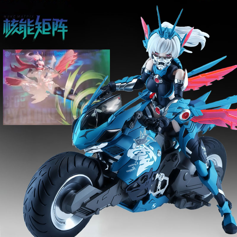 NUKE MATRIX Kit de modélisme o - Model Kit Harley Quinn avis et prix