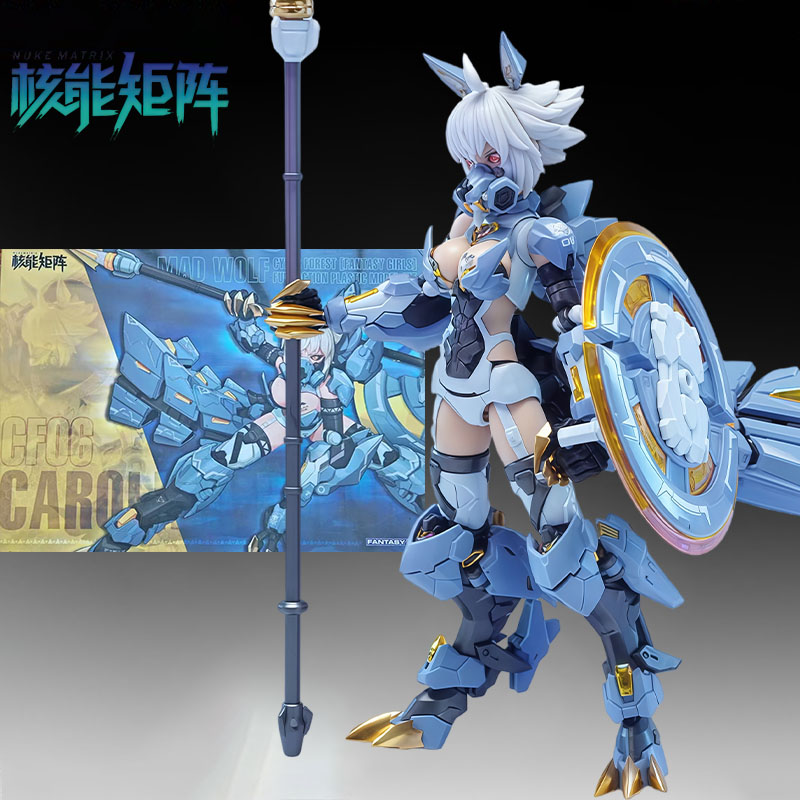 NUKE MATRIX Kit de modélisme o - Model Kit Harley Quinn avis et prix