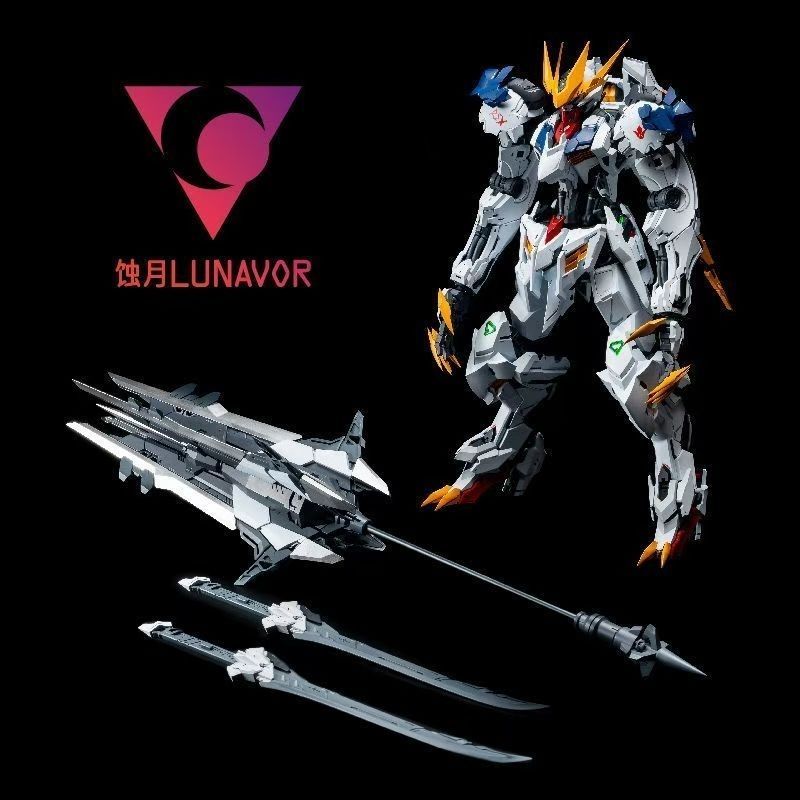 【EN STOCK】LUNAVOR MG 1/100 Wol - Model Kit Gundam Mg avis et prix