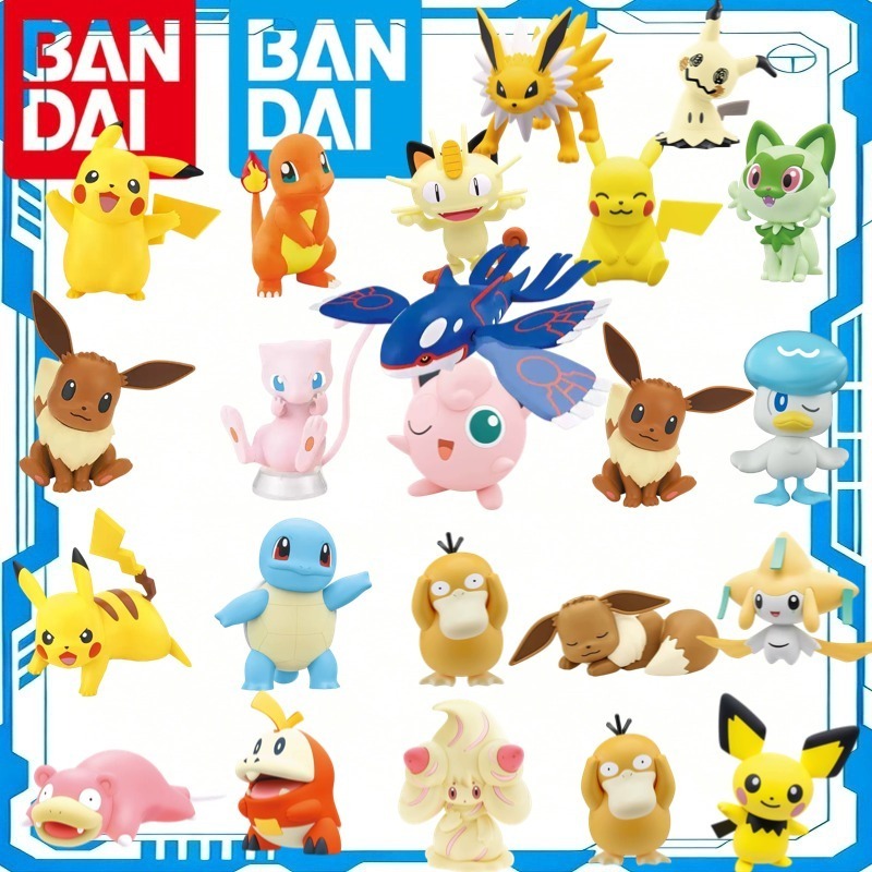 Modèle en plastique authentiqu - Model Kit Quick Piplup avis et prix