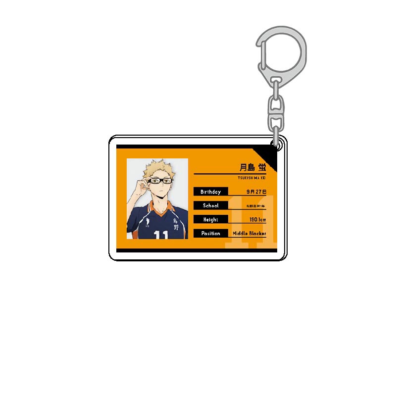 Haikyuu – porte-clés en acryli - Model Kit Anime avis et prix