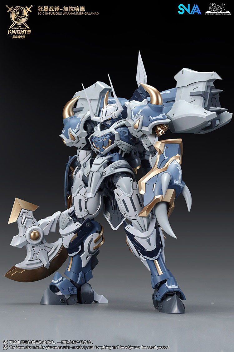 En stock, modèle SNAA SC-012 R - Model Kit Gundam Mg avis et prix