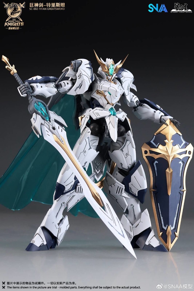 En stock, modèle SNAA SC-012 R - Model Kit Gundam Mg avis et prix