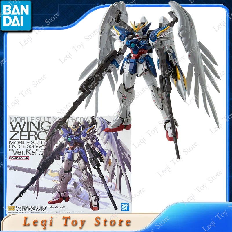 Bandai Original Genuine MG GUN - Model Kit Gundam Mg avis et prix