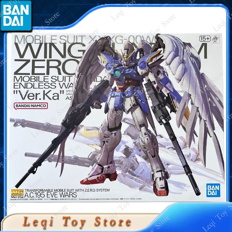 Bandai Original Genuine MG GUN - Model Kit Gundam Mg avis et prix