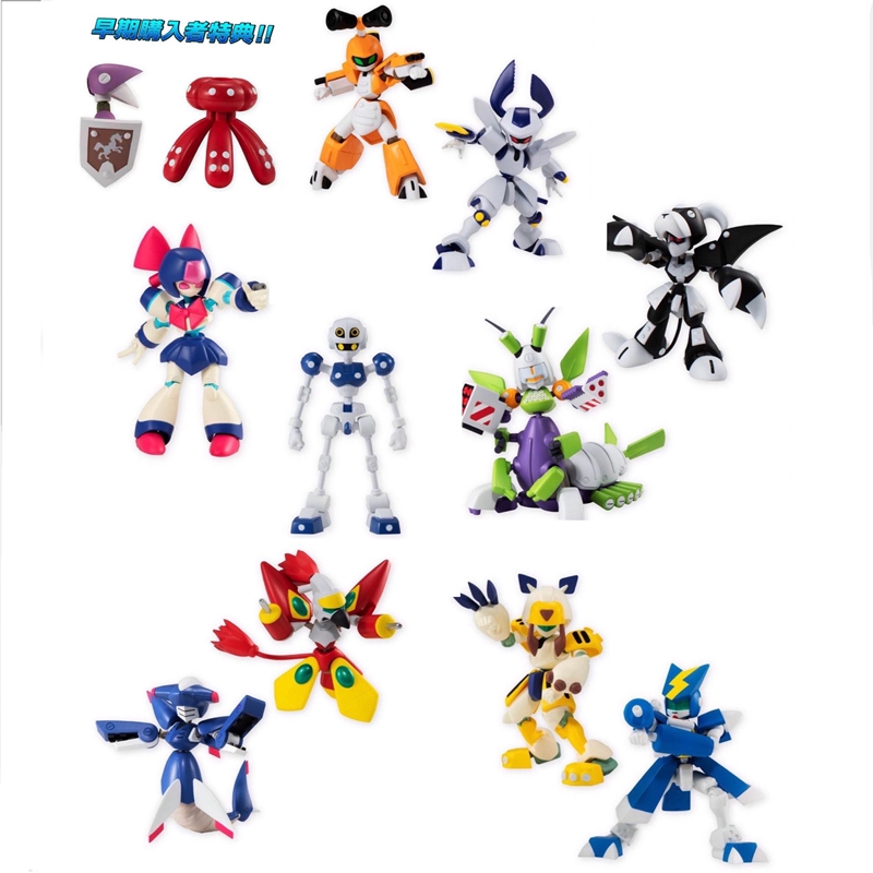 Bandai – jouets Gashapon authe - Model Kit Medabots avis et prix