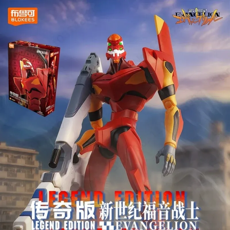 Nouveau Blokees Evangelion EVA - Model Kit Eva 00 avis et prix