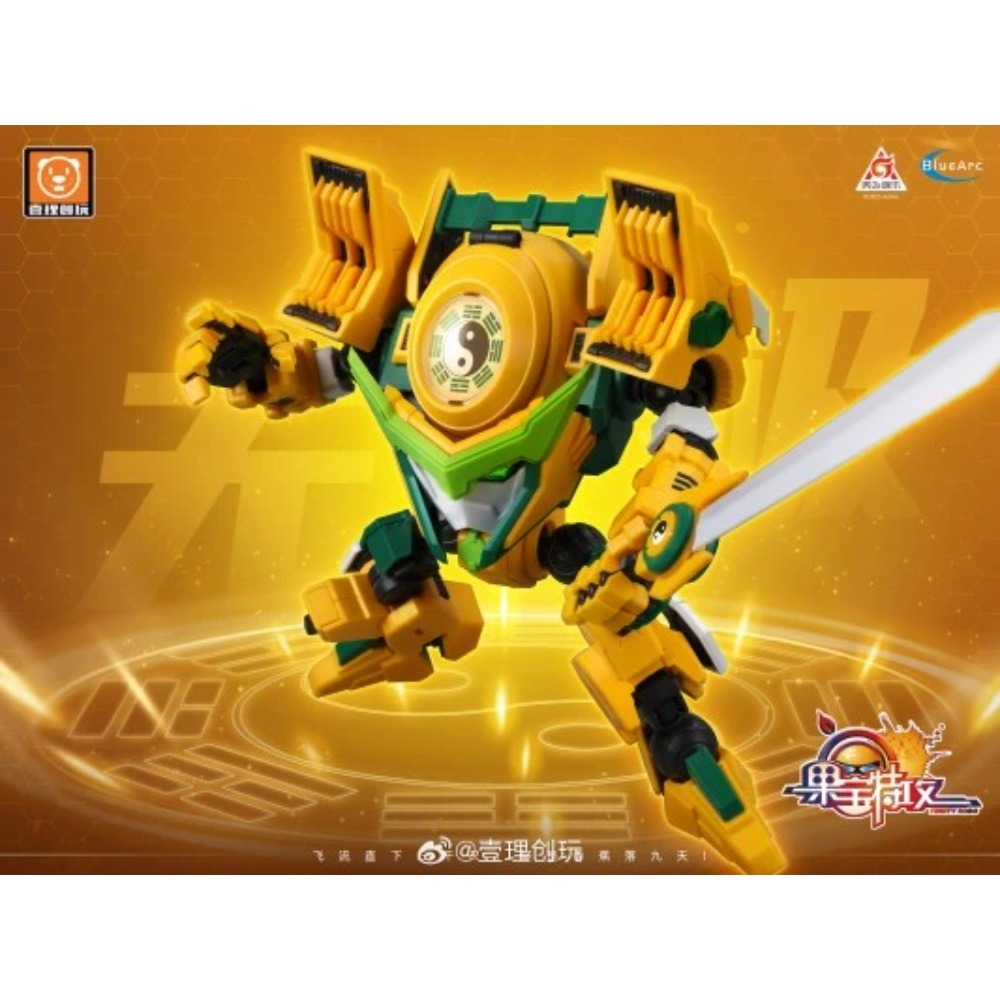 Kit de montage Fruity Robo FR- - Model Kit Fruity Robo avis et prix