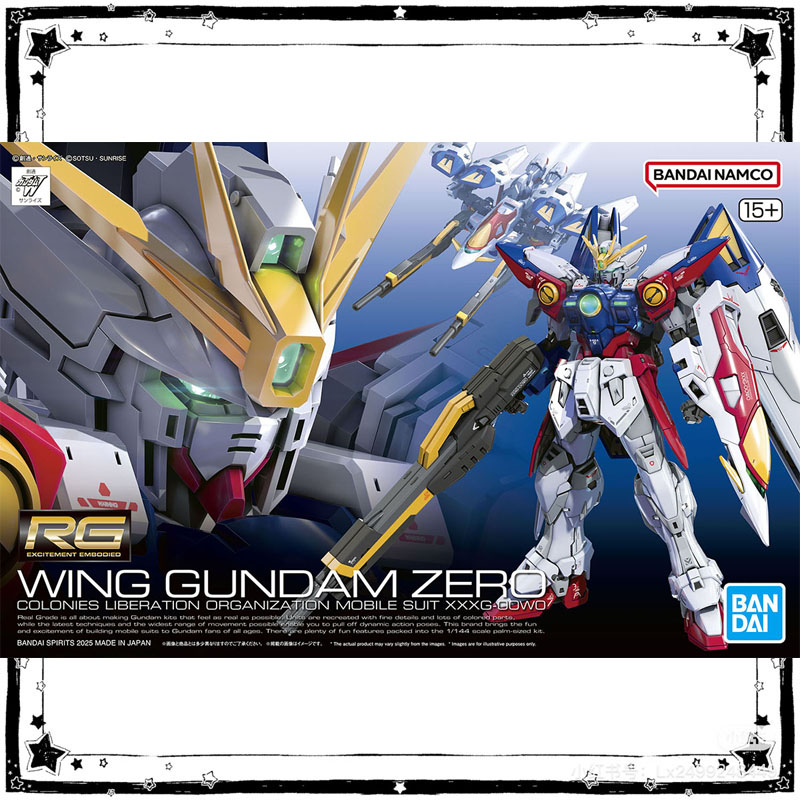 En stock, kit de modèle Bandai - Model Kit Wing Zero avis et prix