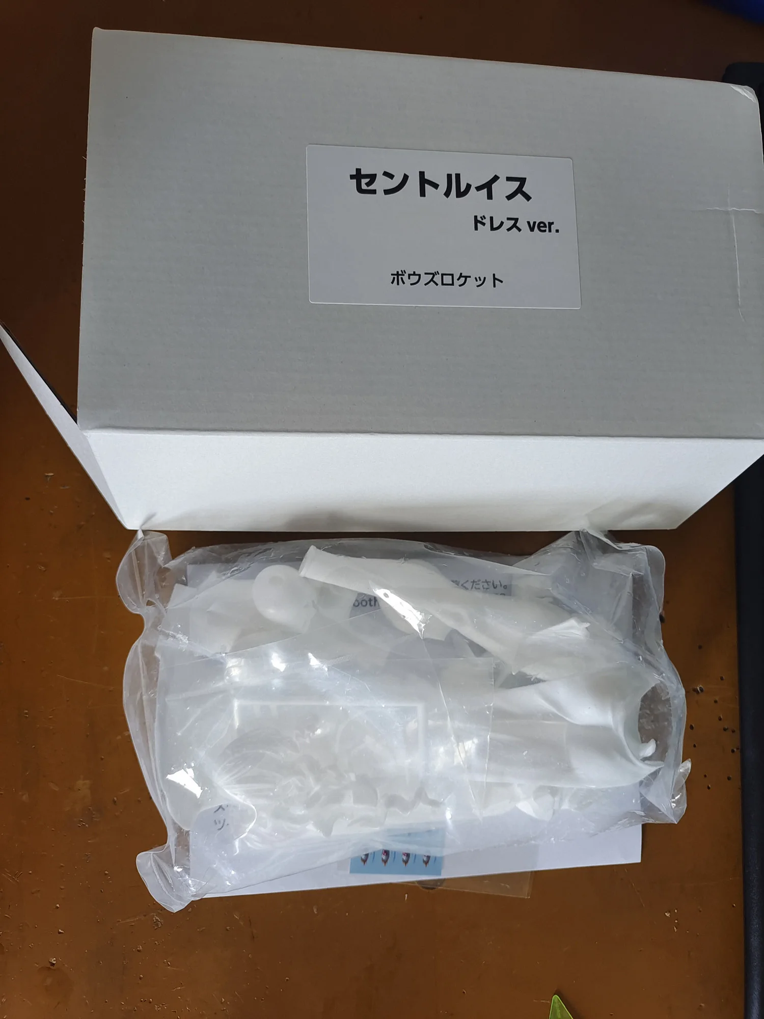 Figurine Anime 25CM USS St. Lo - Model Kit Uss Enterprise avis et prix