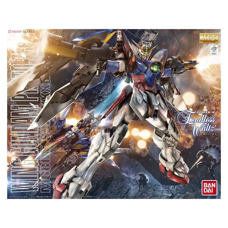 Kit de modélisme Bandai Gundam - Model Kit Wing Zero avis et prix