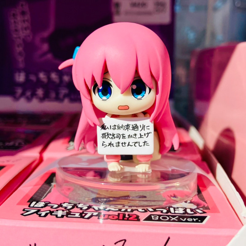 Figurine Gashapon Bushiroad An - Model Kit Bocchi avis et prix