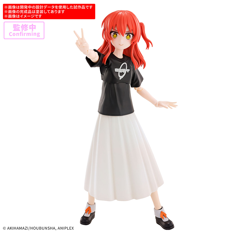 En stock BANDAI 30MP BOCCHI LE - Model Kit Bocchi avis et prix