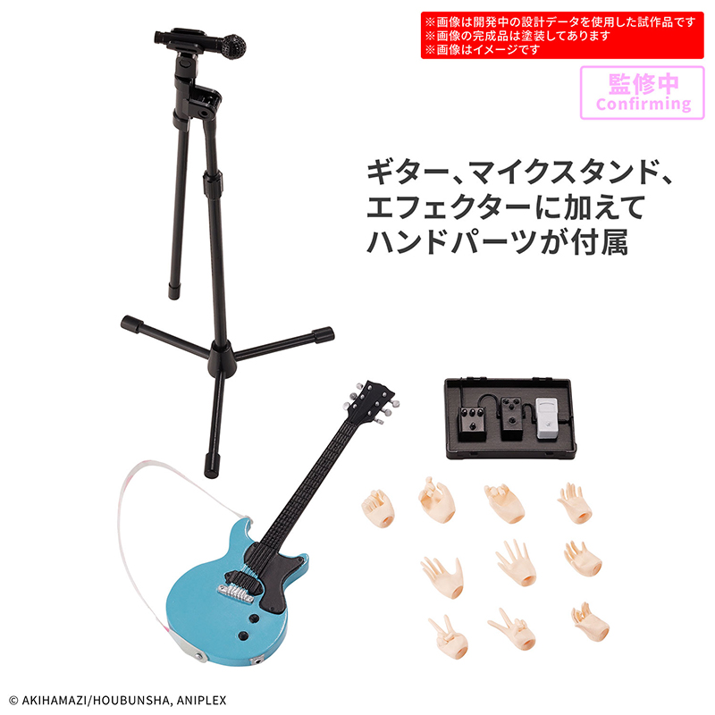 En stock BANDAI 30MP BOCCHI LE - Model Kit Bocchi avis et prix