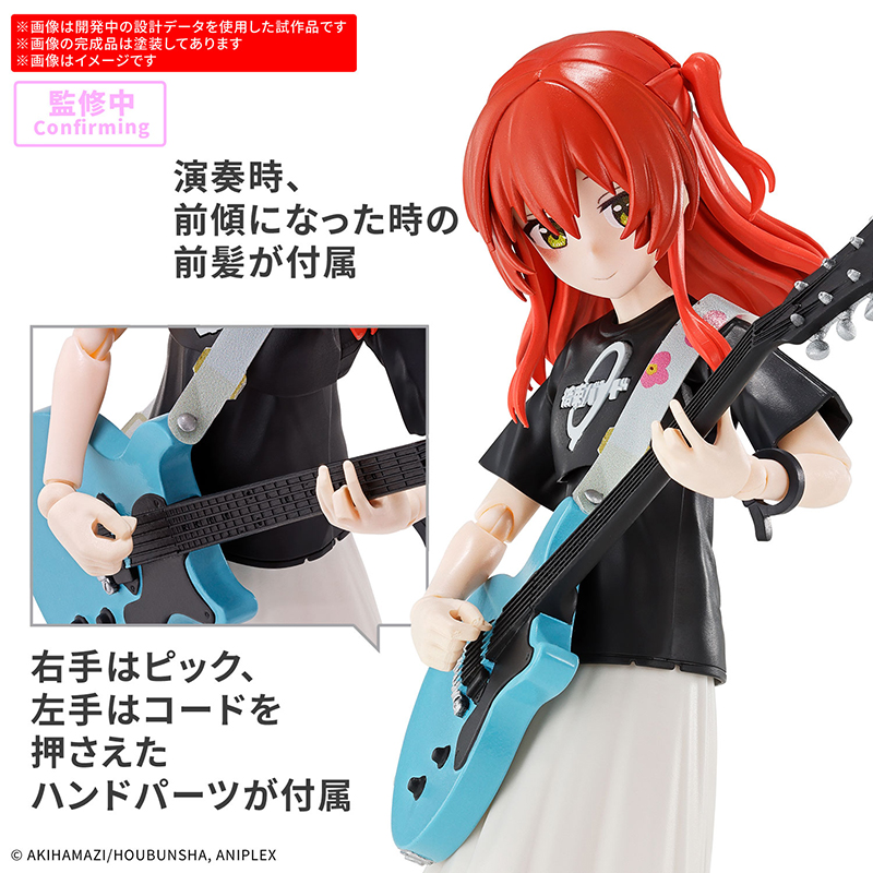 En stock BANDAI 30MP BOCCHI LE - Model Kit Bocchi avis et prix