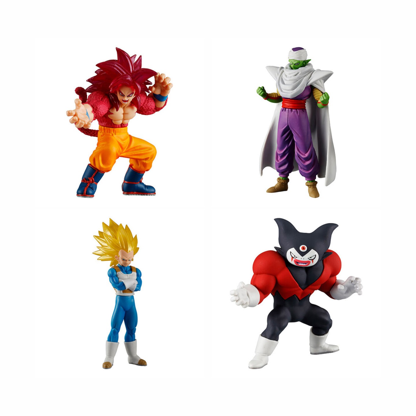 Bandai Dragon Ball DAIMA Super - Model Kit Vegeta avis et prix