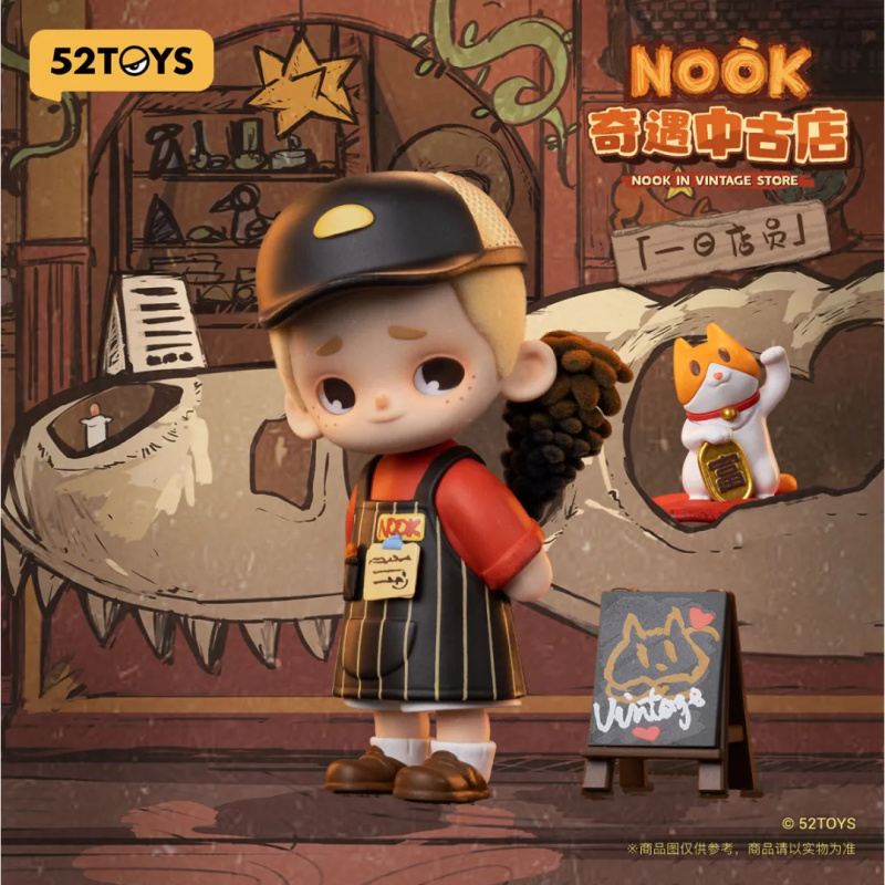 NOOK IN VINTAGE STORE série bo - Model Kit Vintage avis et prix