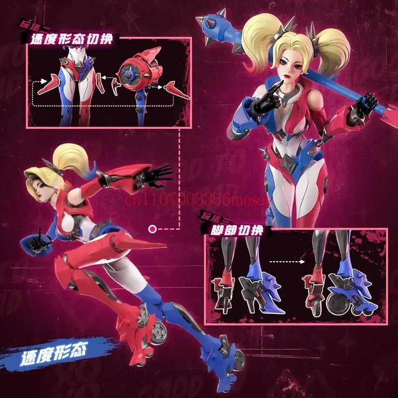 Figurines articulées Blokees N - Model Kit Harley Quinn avis et prix