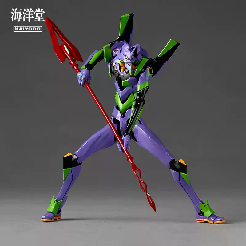 En stock, figurine d'action or - Model Kit Eva 00 avis et prix