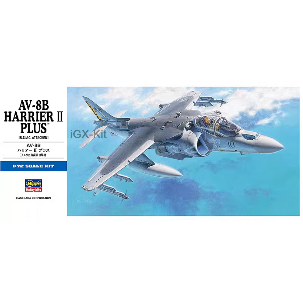 Hasegawa 00454 1/72 Avion de c - Model Kit Manual avis et prix