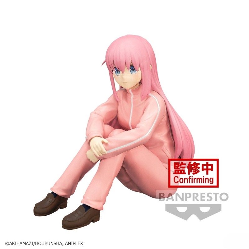 En stock Bandai Genuine Banpre - Model Kit Bocchi avis et prix