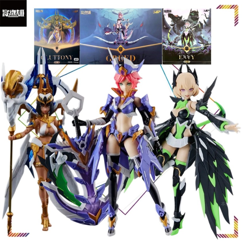 MS GENERAL Sin Series Gluttony - Model Kit Ms General avis et prix