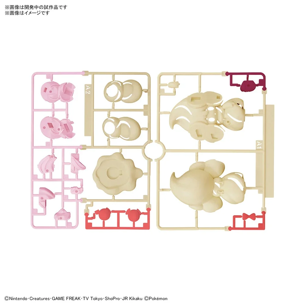 Kit de figurines Pokemon Banda - Model Kit Manual avis et prix