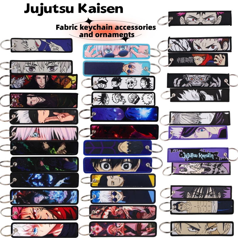 Porte-clés tissé Satoru Gojo,  - Model Kit Anime avis et prix