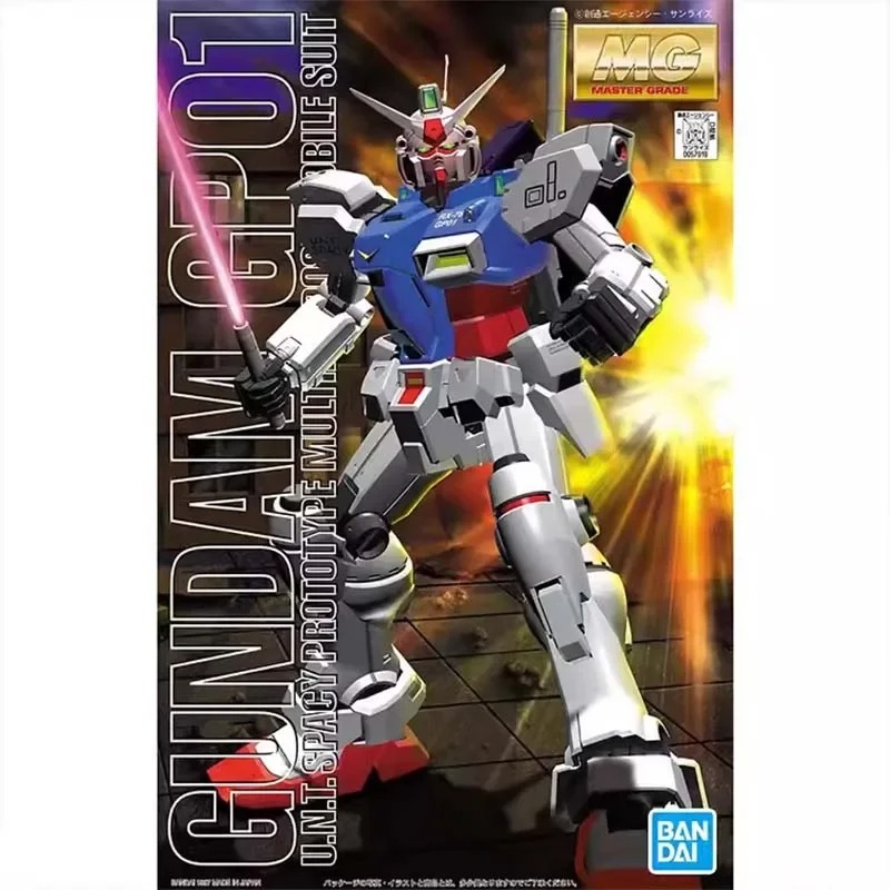 Kit de modélisme Bandai Gundam - Model Kit Gundam Mg avis et prix