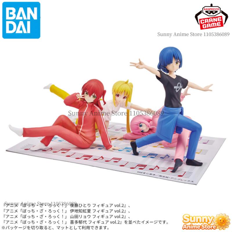 Bandai Original Banpresto Bocc - Model Kit Bocchi avis et prix