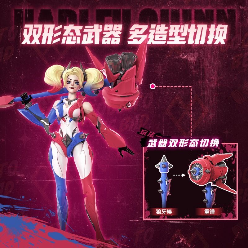 Nouvel arrivage : Figurine art - Model Kit Harley Quinn avis et prix