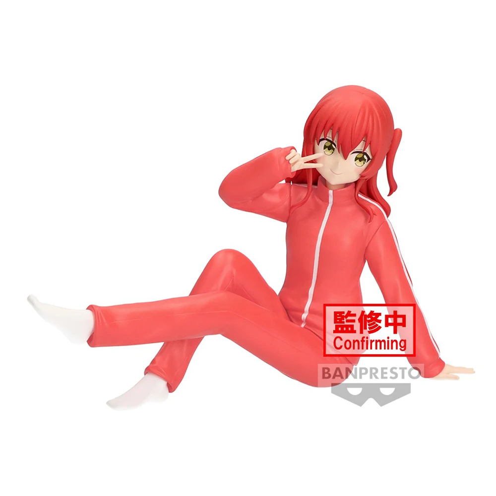 Bandai Original Bocchi The Roc - Model Kit Bocchi avis et prix