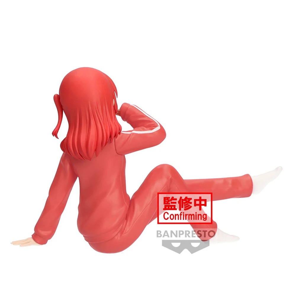 Bandai Original Bocchi The Roc - Model Kit Bocchi avis et prix