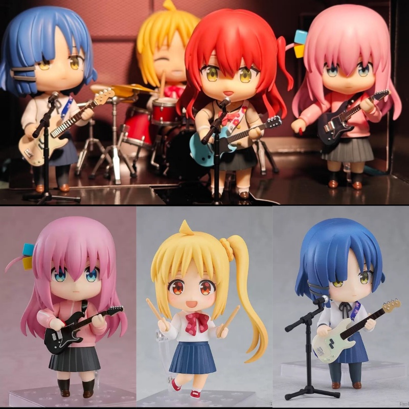 Anime # 2269 Hiroi Kirei # 224 - Model Kit Bocchi avis et prix