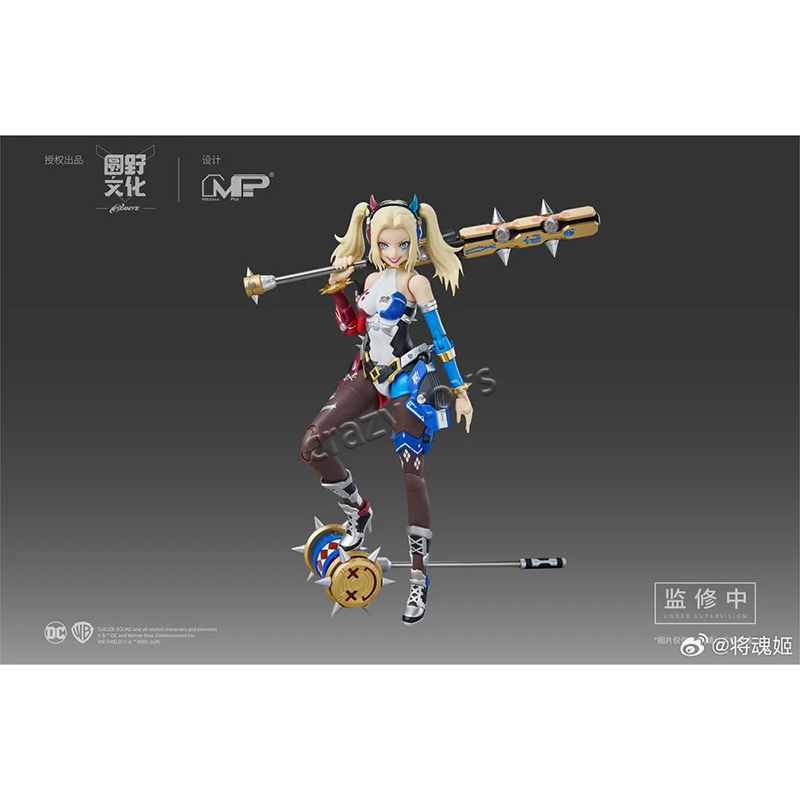 【En stock】MS General x Round C - Model Kit Harley Quinn avis et prix