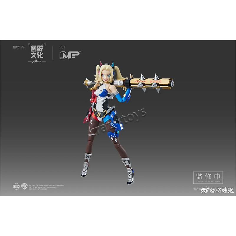 【En stock】MS General x Round C - Model Kit Harley Quinn avis et prix
