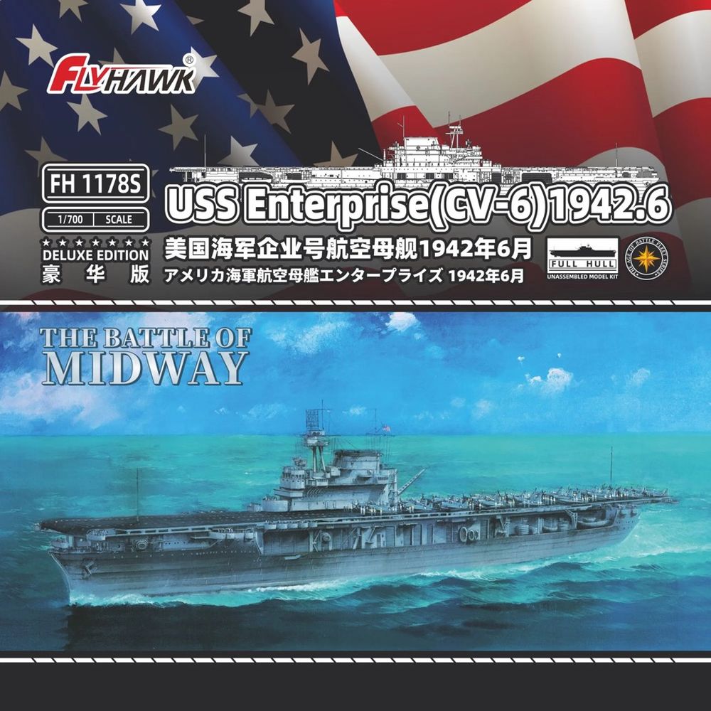 Flyhawk FH1178S 1/700 USS Ente - Model Kit Uss Enterprise avis et prix
